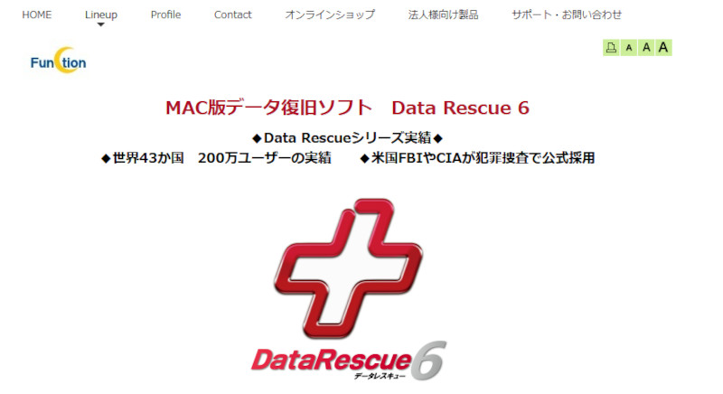 Data Rescue 6