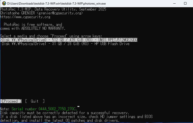 PhotoRecプログラム画面